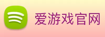 爱游戏官网 logo
